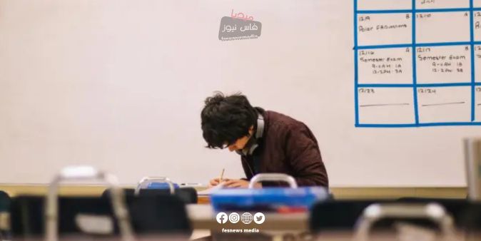 Strike Threatens Severe Disruptions During University Exam Period in Fes and Other Cities