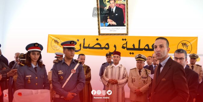 Governor of Taza Province Emphasizes Monitoring of Food Aid Distribution to Prevent Electoral Exploitation