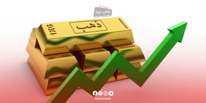Gold Hits New Record High Amid Geopolitical Tensions and Global Economic Concerns