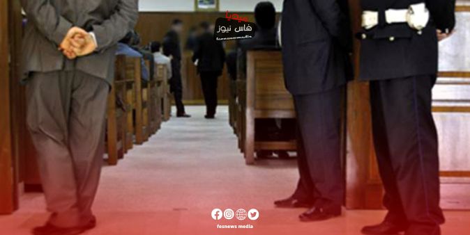 Financial Crimes Unit at Fez Court of Appeal Requests Investigation into Municipal President over Corruption Allegations
