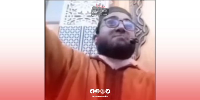 Controversy Over Imam’s Call to Ban Women from Praying in Congregation – Ministry of Islamic Affairs Intervenes