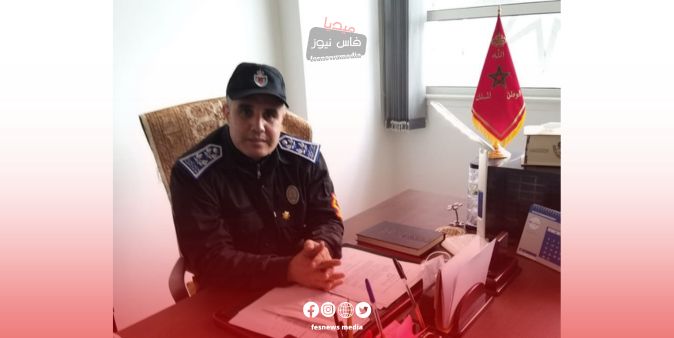 Hassan Fathi Appointed Head of the Regional Directorate for Information Security and Security Files at the Regional Police in Taza: Expertise and Competence in Digital Transformation