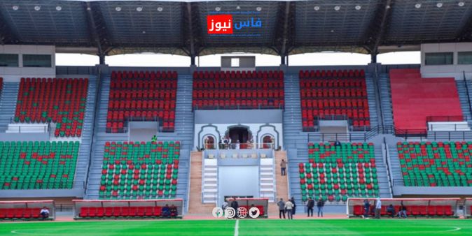 2030 World Cup: How Much Will It Cost to Upgrade Roads Leading to Fez Sports Complex?
