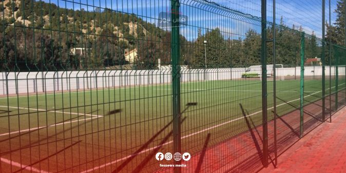 Taza Municipality Adjusts Local Sports Field Schedule for Ramadan 1446 / 2025