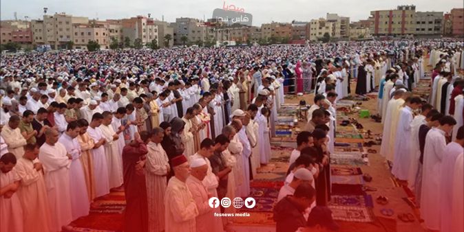 Fes Announces Arrangements for Eid al-Fitr Prayer for 1446H