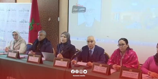 Al Akhawayn University Hosts the 22nd Edition of “Atlas Women” Forum in Ifrane