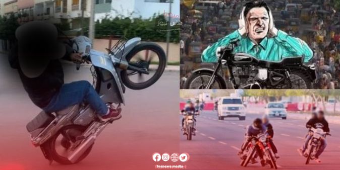 Sefrou Residents Complain About Disruptive Motorbike Noise and Reckless Riding