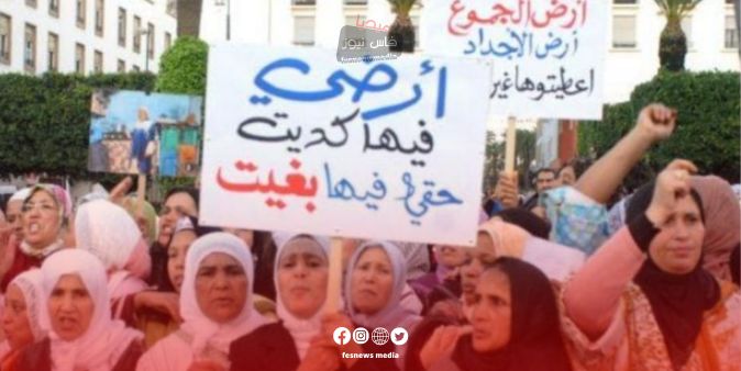 Women in Majjat Demand Land Rights Enforcement