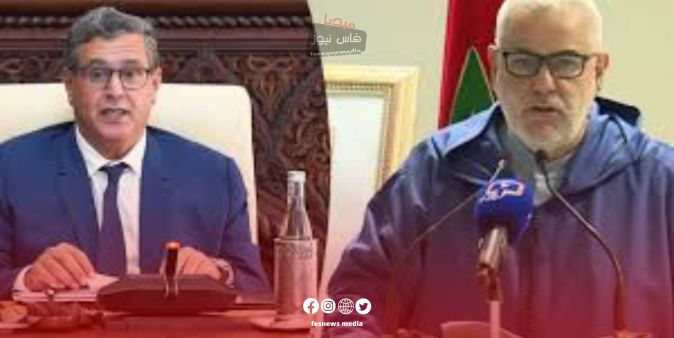 Benkirane Criticizes Government Leadership and Calls for National Unity During Ramadan Gathering