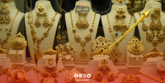 In the Heart of Fes… Gold Prices Surge, Limiting Purchase Demand Amid Market Challenges