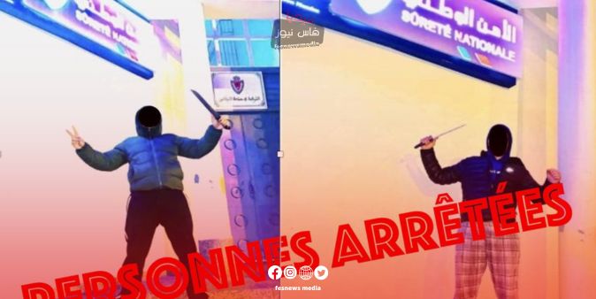 “Caught in the Act”: Disturbing Photos of Youth with Knives in Front of Police Station Prompt Security Forces to Act, Two Young Men Arrested