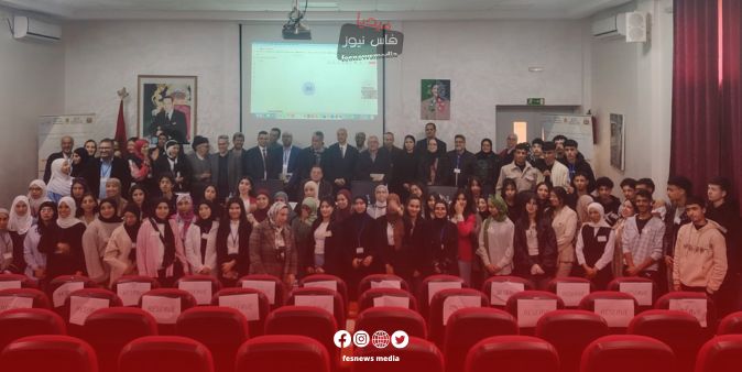 Meknes Brings Together Top Moroccan and French Experts at the First International Forum on Aging: Towards a New Roadmap for the Health and Dignity of Seniors