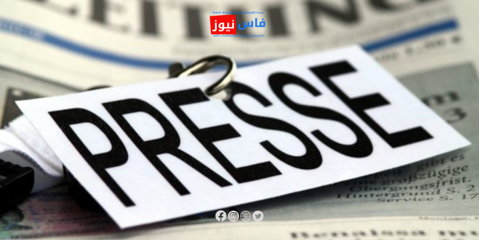 Press Statement: Moroccan Professional and Trade Union Organizations Reject the Draft Law Restructuring the National Press Council and Announce Formation of a Dynamic Coalition to Defend Media Freedom
