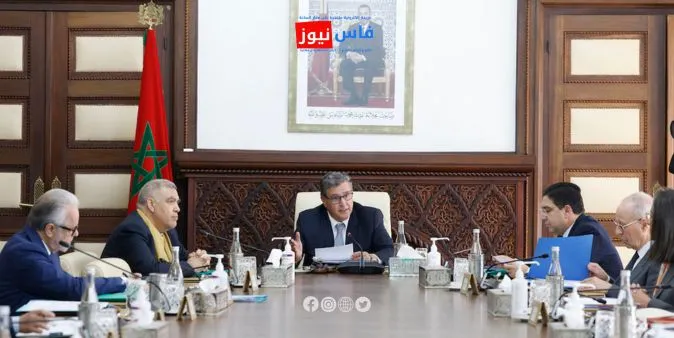 Government Council to Convene Next Thursday under the Chairmanship of Aziz Akhannouch
