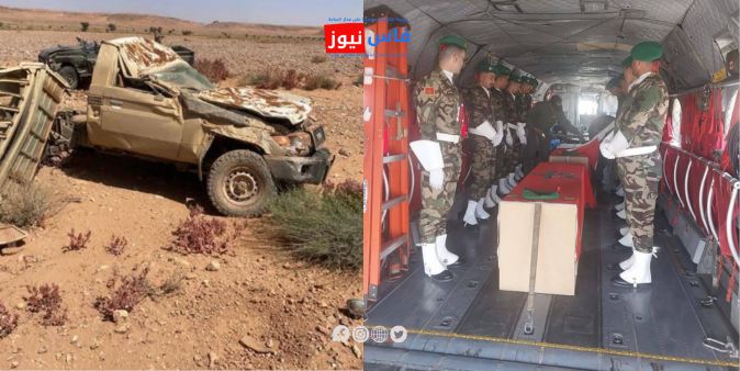 Moroccan Soldiers Martyred in Traffic Accident During Anti-Drug Mission