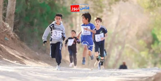Fez Hosts the Second Edition of “Trail Jbel Tghat” Under the Theme “Sports to Face Challenges”
