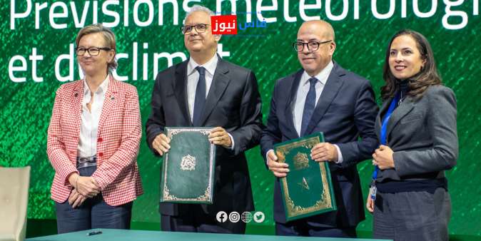 Partnership Agreement Between FOLEA and INRA to Boost Research and Development in Oilseed Sector