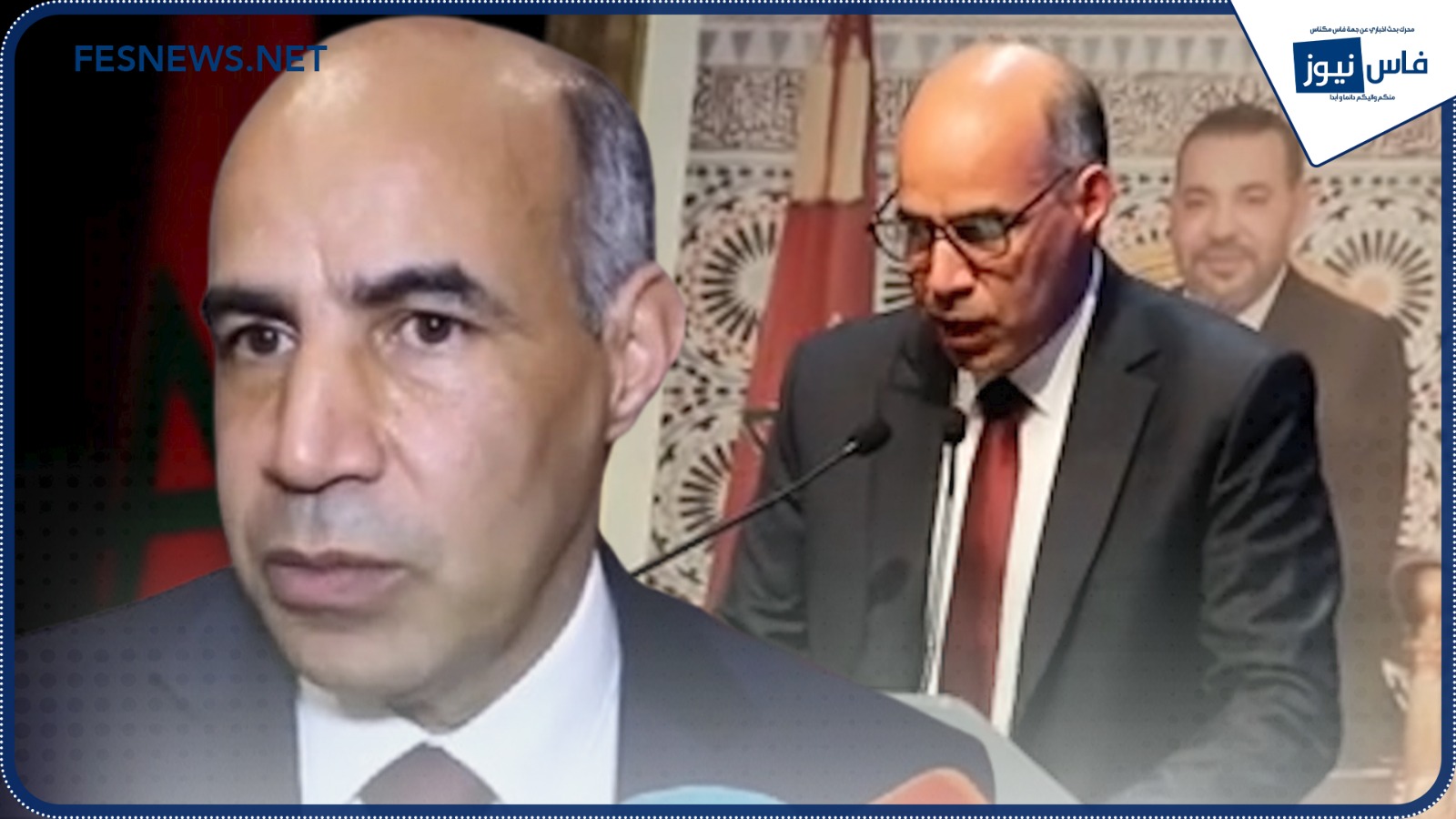 Hicham Sabri Announces New National Platform to Protect Workers’ Rights