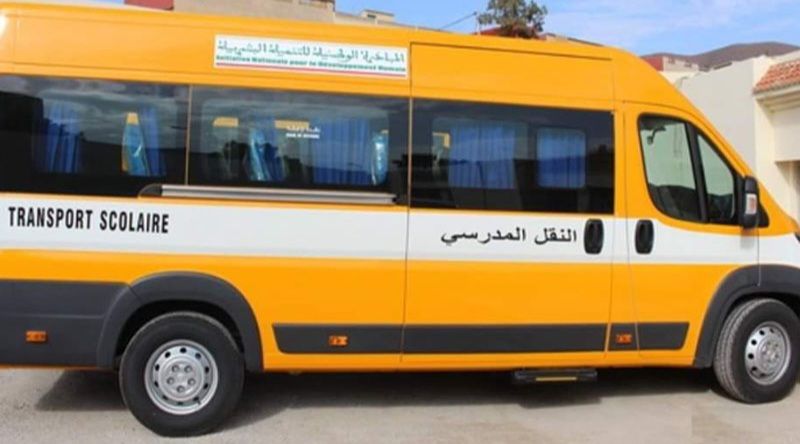 “The Bus of Success”: Moulay Yacoub Municipality Initiative Transports “Free Bac” Students to Their Dreams