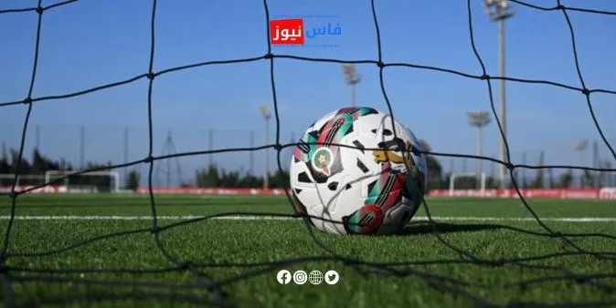 The History of Asian Football: The Rise of the Tigers