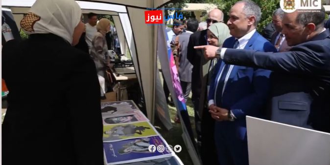 Meknes Hosts Annual Conference of Moroccan Engineers of Arts and Crafts: Emphasis on the Role of National Talent in Achieving Industrial Sovereignty