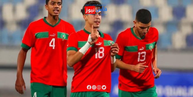 Atlas Cubs Face Three Footballing Worlds: Morocco’s U17 World Cup Journey in Qatar 2025