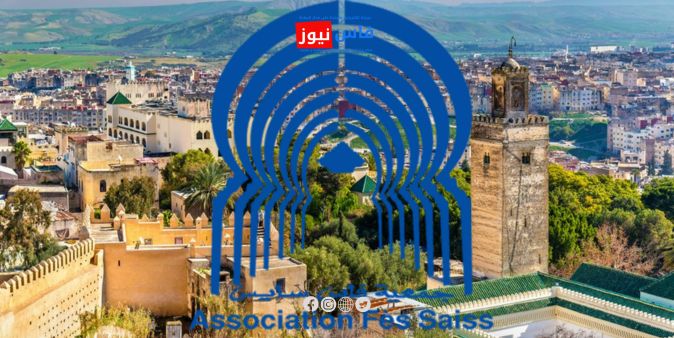 Rhythmic Race to Ancient Music Beats in Fez Next Sunday