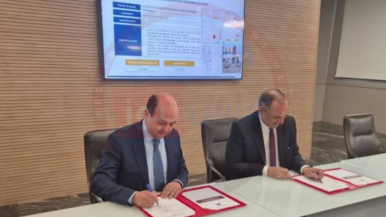Over 3 Million Dirhams Allocated to Upgrade a Service Center in Ain Chkef Industrial Zone in Fez