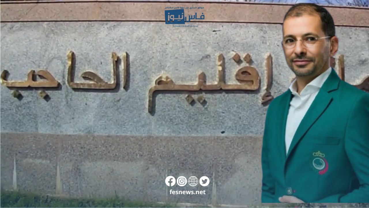 Hajeb Governor Launches Field-Based Effort to End Developmental Stagnation and Revitalize the Province