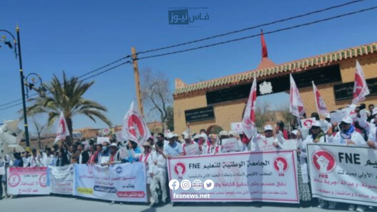 Workers of ‘Issal Al-Madina’ Establish First Union Office in Tetouan to Protest Their Working Conditions