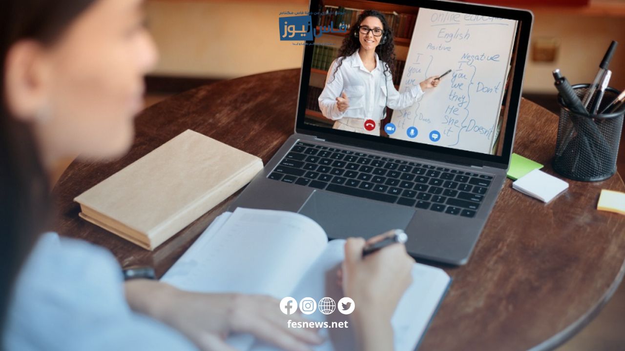 Work from Home in Morocco: Government to Regulate Remote Work in Upcoming Labor Code Reform