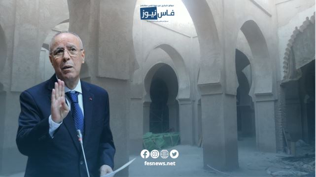 Taza: Restoration Works on the Grand Mosque Halted After Budget Exhaustion, Awaiting New Contract to Resume Project