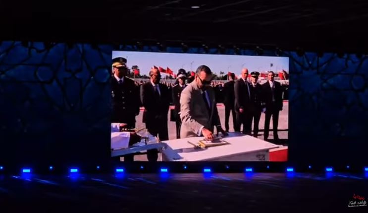New National Police Headquarters: A Monumental Sovereign Structure for Security in Africa (Video)