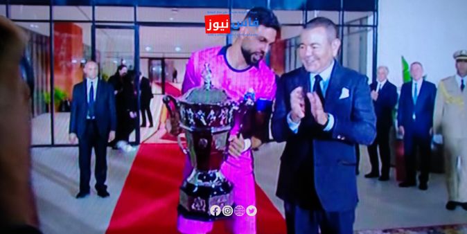 His Royal Highness Prince Moulay Rachid Presents the Throne Cup to Olympique Safi Captain After Victory Over Nahdat Berkane in Fez Final