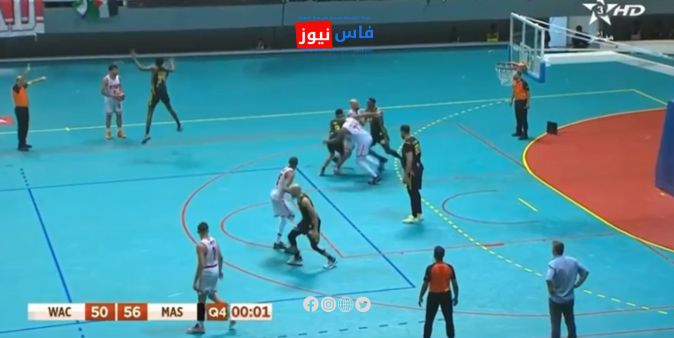 Assaults and Clashes During the Playoff Match Between MAS and Wydad Casablanca Basketball Teams