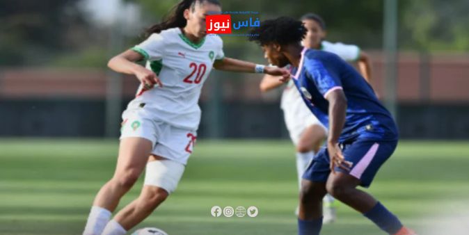 Moroccan Women’s National Team Defeats Cape Verde in Friendly Ahead of Africa Cup of Nations