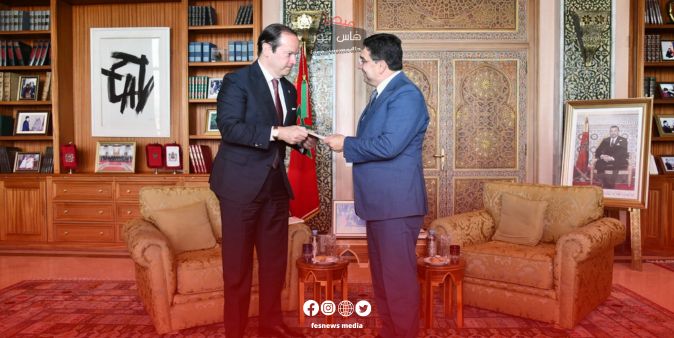 By Royal Instructions: Foreign Minister Nasser Bourita Receives a Message from Panama’s President Addressed to His Majesty the King