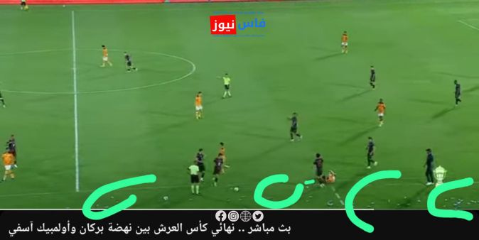 Dual Organizational Failure: Neglected Roads and Chaos Inside the Stadium Tarnish Fez’s Image at the Throne Cup FinalFez, Morocco – July 1, 2025