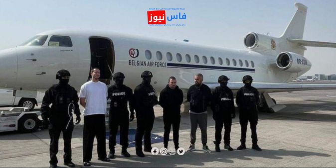 UAE Hands Over Moroccan Drug Trafficker “Othman Al-Blouti” aka “Patron” to Belgium in Major Blow to Organized Crime