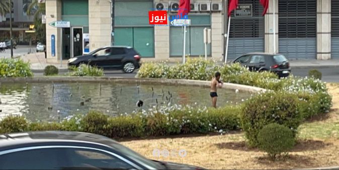 Alarming Scene in Fez: Child Swims Alone in Public Fountain Amid Lack of Supervision