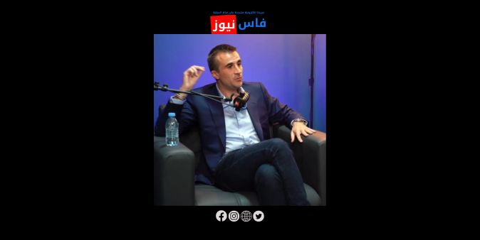 Maghreb Fassi: A Chronicle of Crises and the Announcement of a New Era