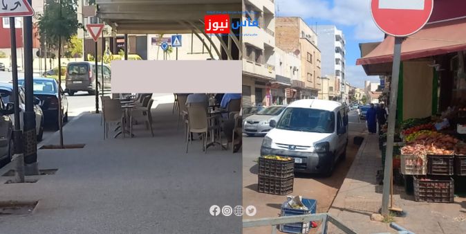 Despite Liberation Campaigns, Public Space Encroachment Returns Strong in Fez’s Atlas District