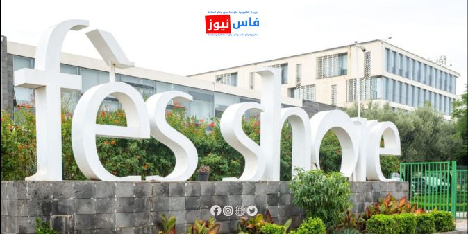 For the First Time in Fes: Record Private Sector Salaries Reach 100,000 MAD at “Fes Shore” Platform