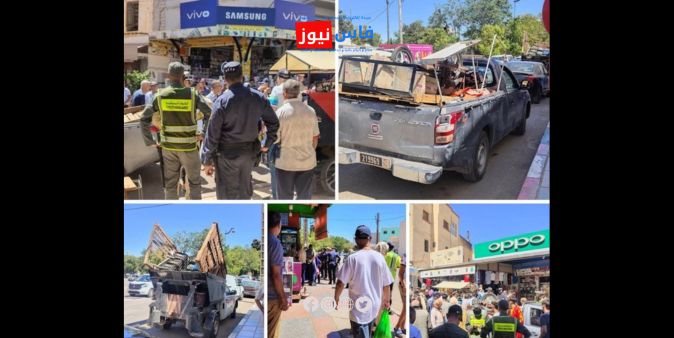 By Order of the Governor of Sefrou Province: Strict Campaign to Free Public Spaces with Calls for a Social Approach toward Street Vendors