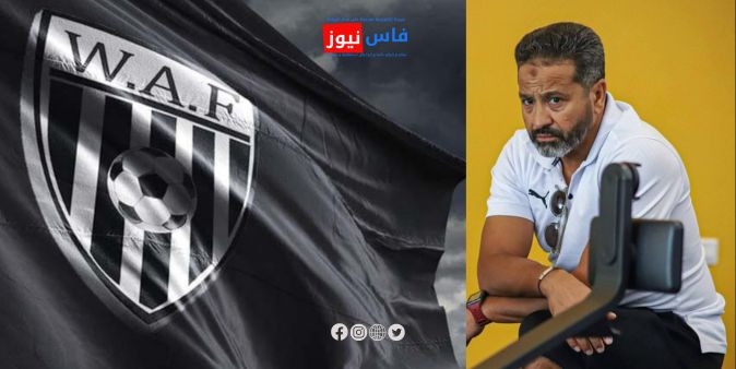 Wydad Athletic de Fès Denies Rumors of Coach Chakib Jayyar’s Dismissal