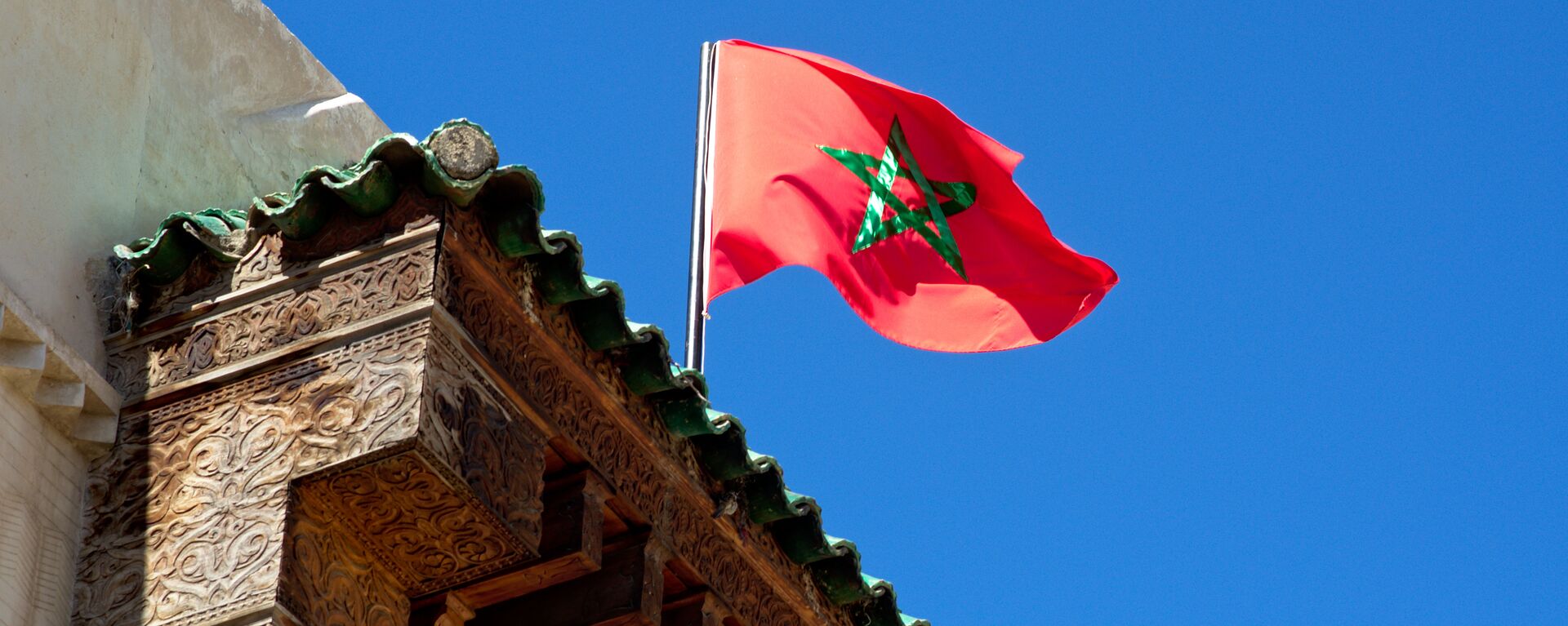 Palau Reaffirms Full Support for Morocco’s Sovereignty Over the Sahara and Signs Cooperation Roadmap.