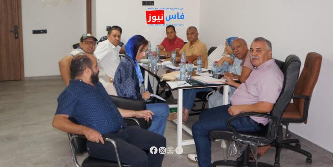 Regional Branch of the Moroccan Federation of Newspaper Publishers Holds Meeting to Discuss Economic and Organizational Issues