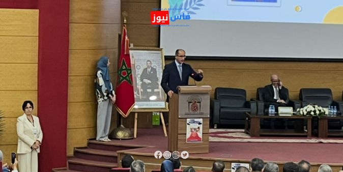 Sidi Mohamed Ben Abdellah University in Fes Honors Excellence in a Grand Ceremony under the Motto “Excellence and Recognition”
