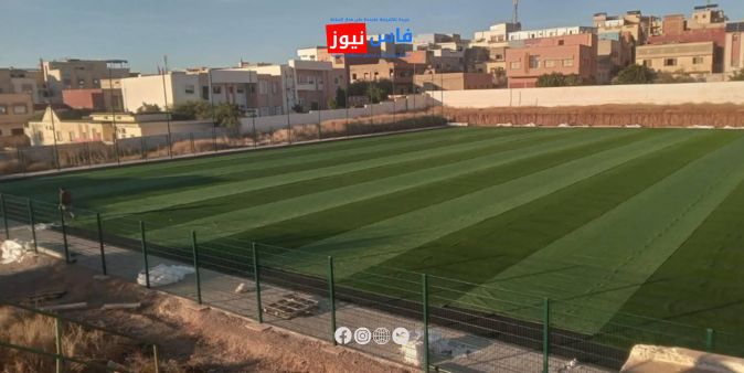 Tahla Municipal Stadium Adorned with New Artificial Turf: A Step Toward an Integrated Sports Facility in Taza Province