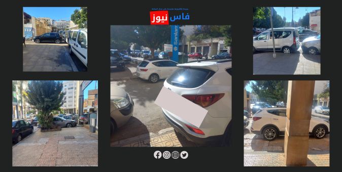 Fez: Daily Chaos in the Heart of the City.. Random Parking Occupies Sidewalks and Endangers Pedestrians